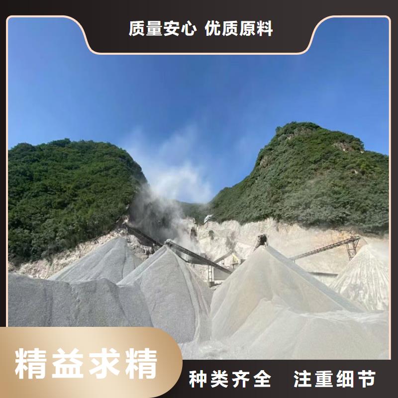 批发SRT治疗室硫酸钡砂
