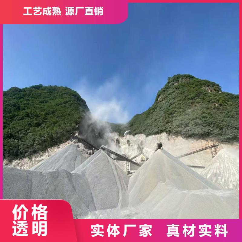 口腔牙科硫酸鋇砂防護(hù)廠家銷售熱線