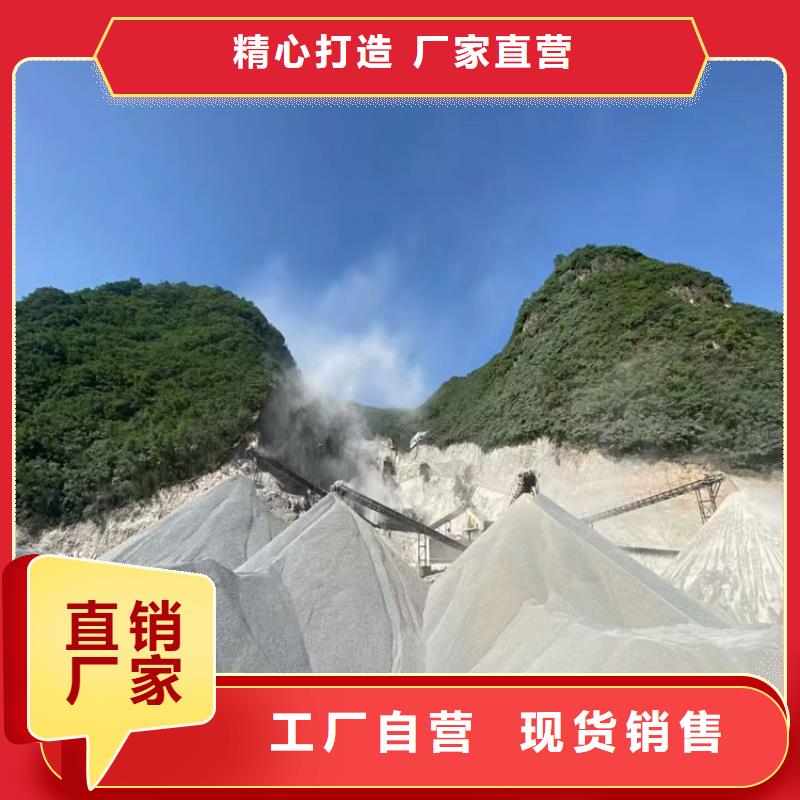 #射線防護(hù)硫酸鋇砂#專業(yè)生產(chǎn)