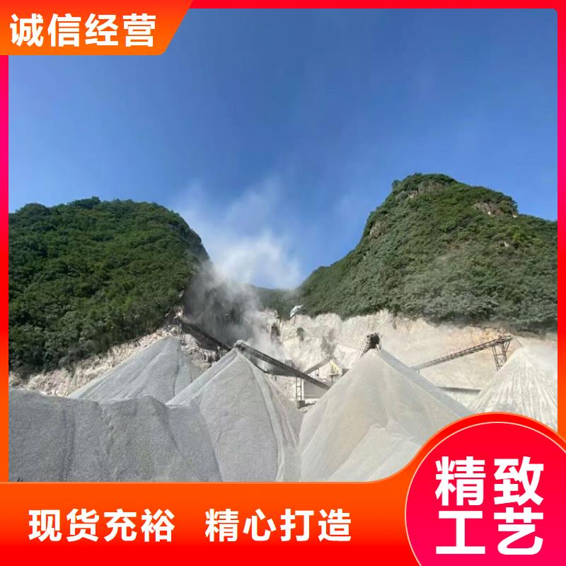 定制硫酸鋇砂材料廠家