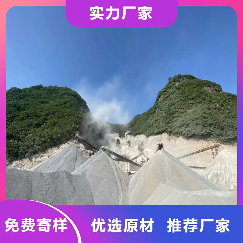 优选：SRT治疗室硫酸钡砂企业