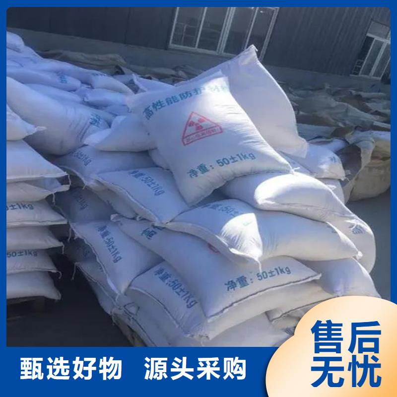 黑色硫酸鋇砂批發(fā)生產(chǎn)基地