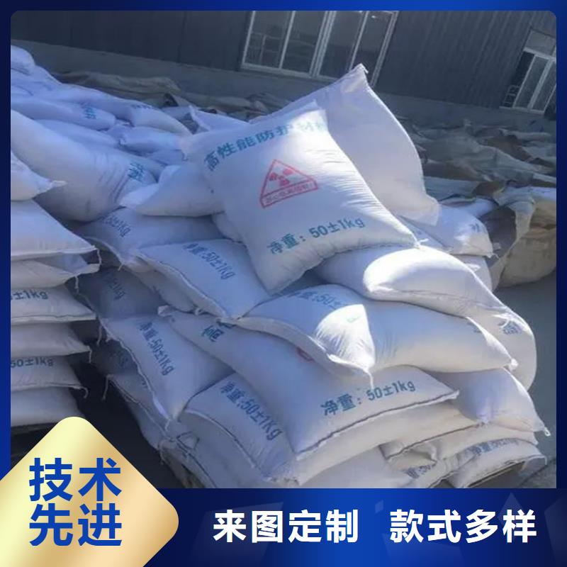硫酸钡砂施工专业定制