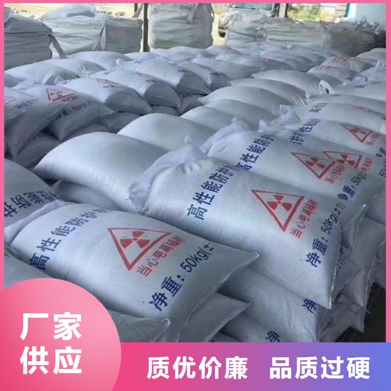 放射科硫酸鋇砂工廠直銷
