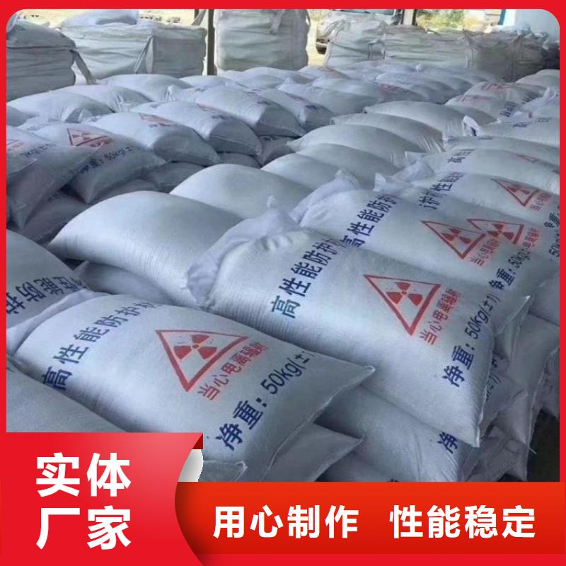 医用硫酸钡砂-客户一致好评