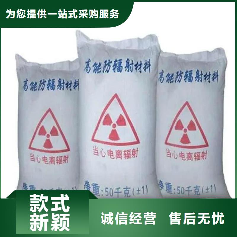 2025现货供应##硫酸钡砂材料##型号齐全