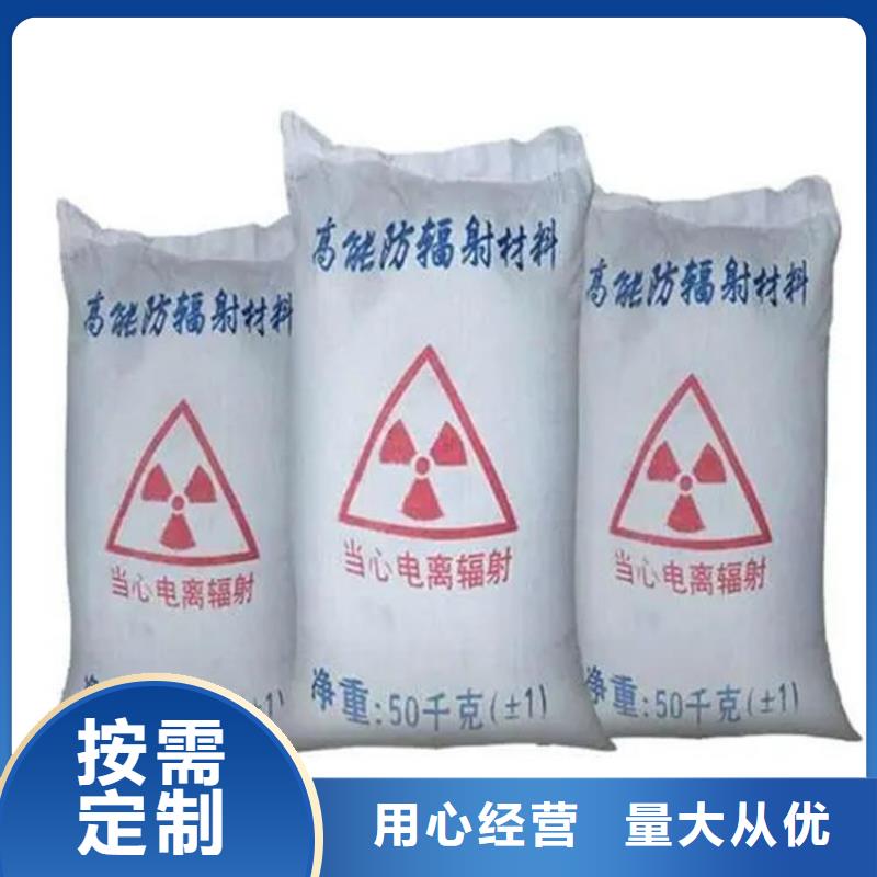價(jià)格實(shí)惠的醫(yī)用硫酸鋇砂生產(chǎn)廠家
