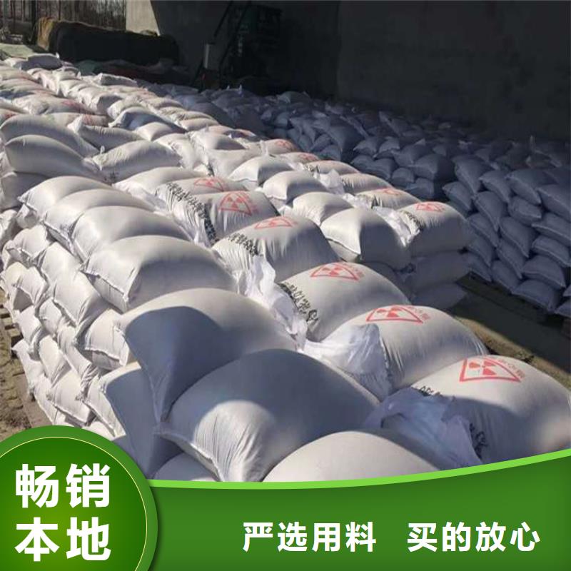 防护涂料硫酸钡砂可定制厂家