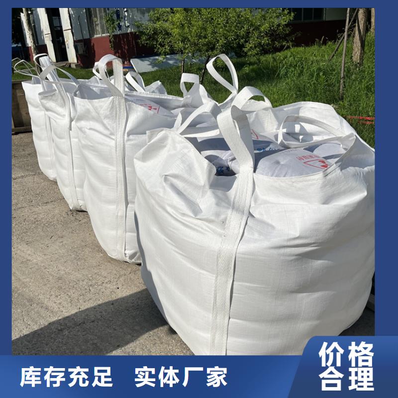 手术室硫酸钡砂、手术室硫酸钡砂生产厂家-型号齐全
