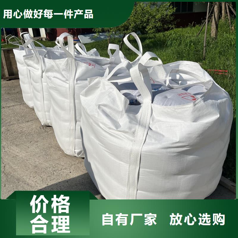 性?xún)r(jià)比高的硫酸鋇砂材料廠家