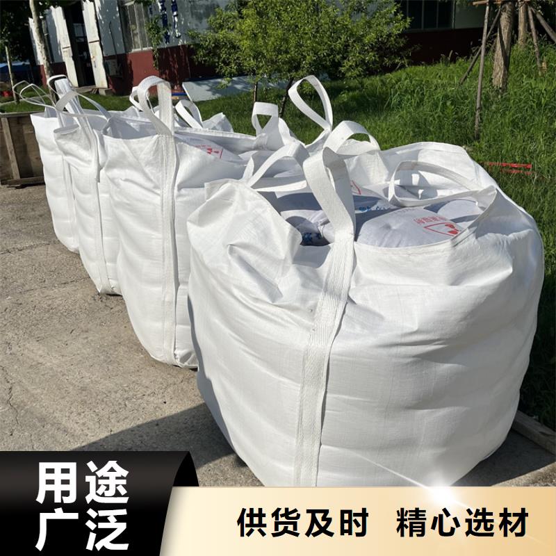 优选：SRT治疗室硫酸钡砂