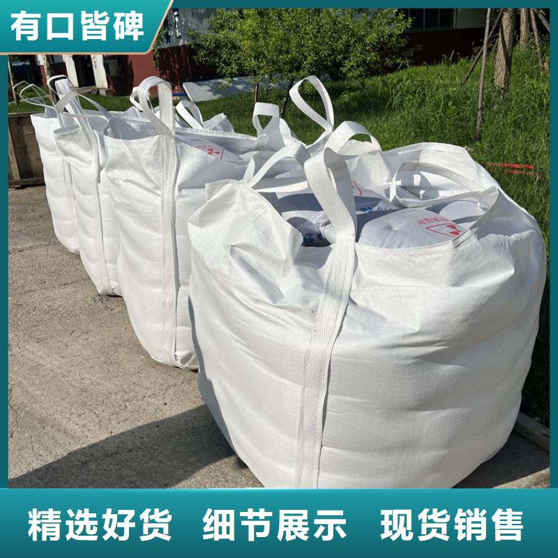 硫酸钡砂施工专业定制