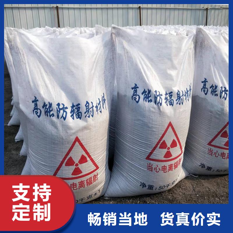 宠物拍片室硫酸钡砂24小时发货