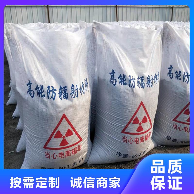 专注黑色硫酸钡砂销售