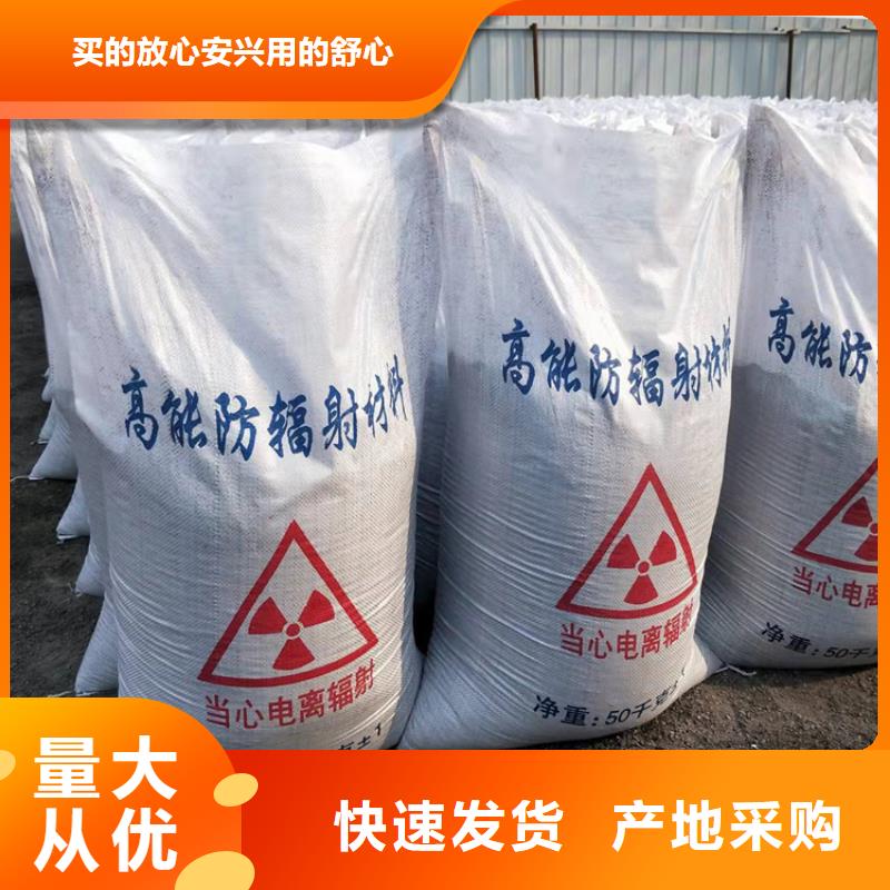 黑色硫酸鋇砂物流送貨上門