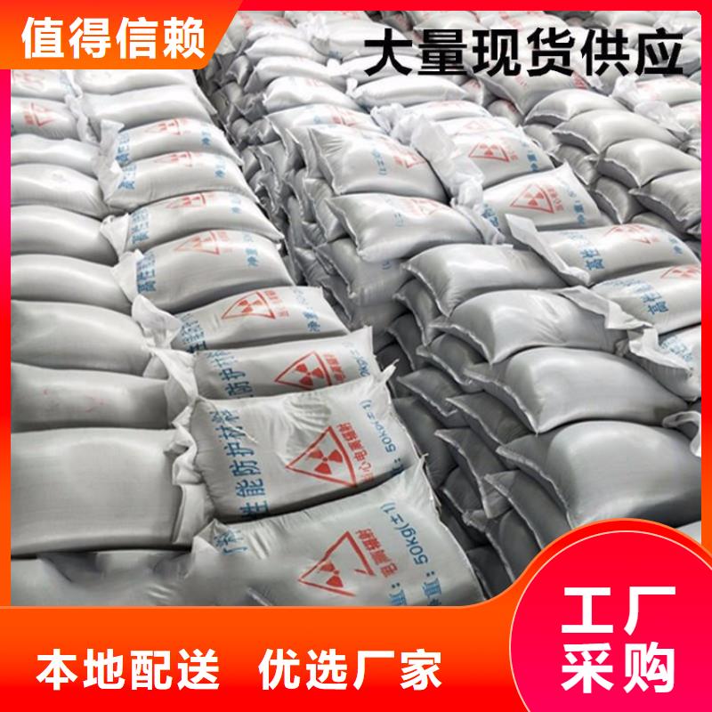硫酸鋇不滿意可退貨
