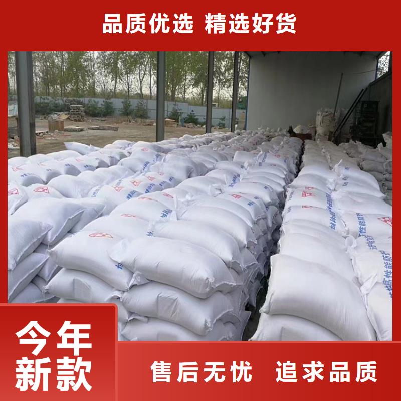 硫酸鋇砂施工專業(yè)定制