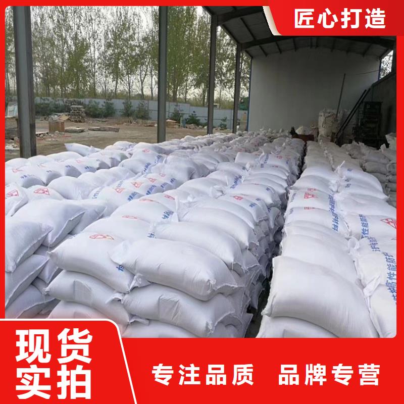 硫酸钡砂50kg/袋价格合理的厂家