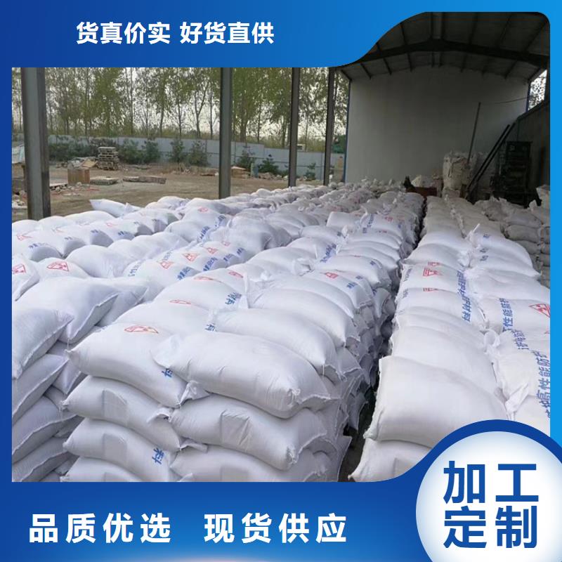 高密度硫酸鋇砂來廠實(shí)地考察