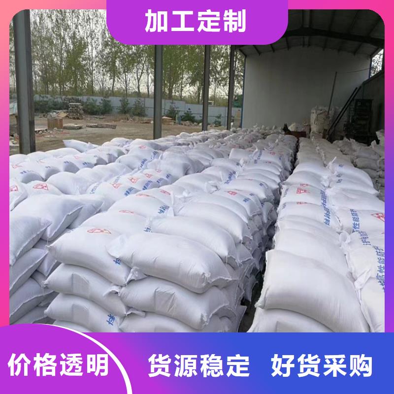硫酸钡砂施工-硫酸钡砂施工质量可靠