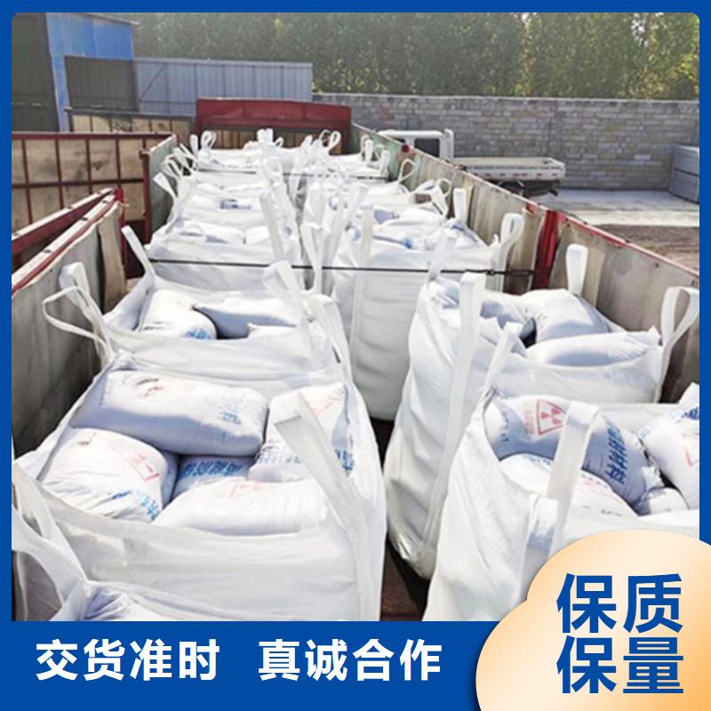批發(fā)口腔機(jī)房硫酸鋇砂的批發(fā)商