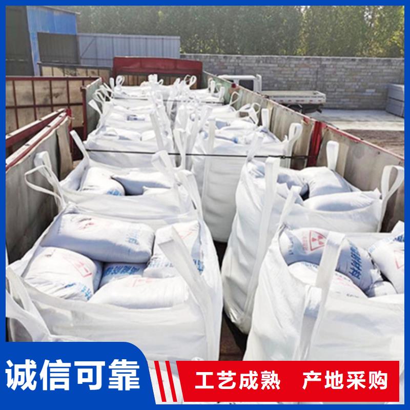 防輻射硫酸鋇砂讓利新老客戶