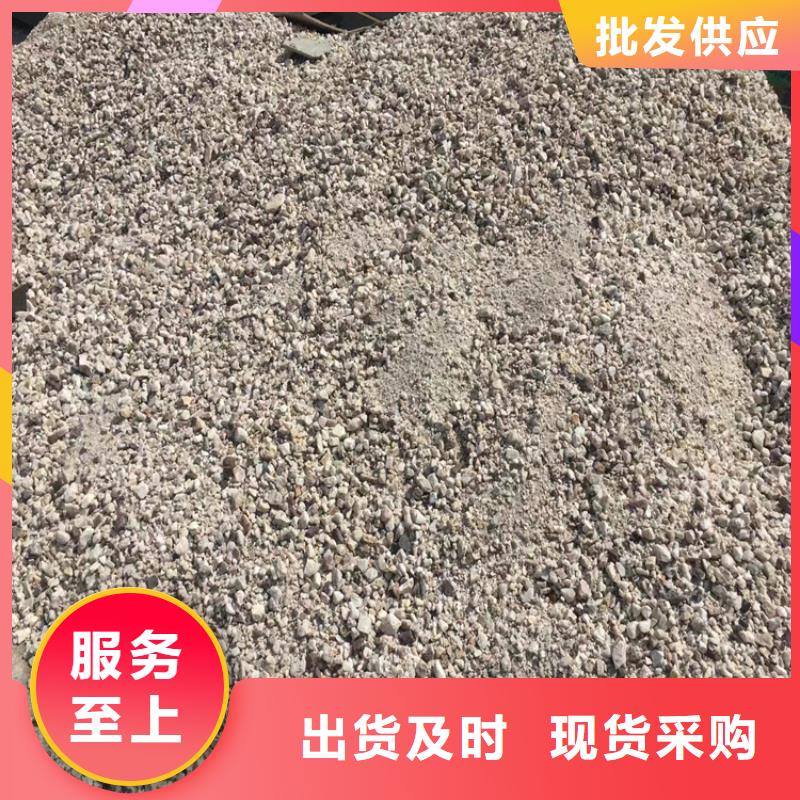 輻射防護硫酸鋇砂優(yōu)質(zhì)廠家