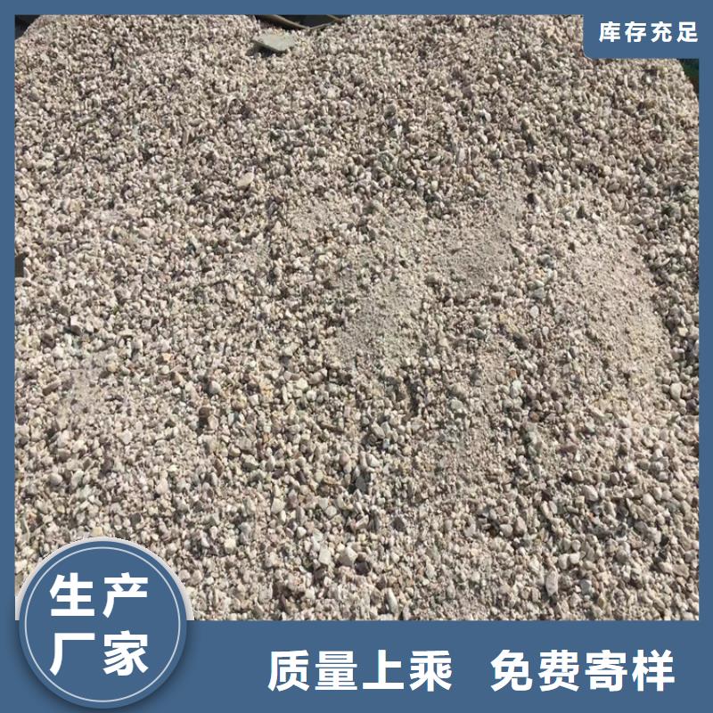 硫酸钡砂施工专业定制