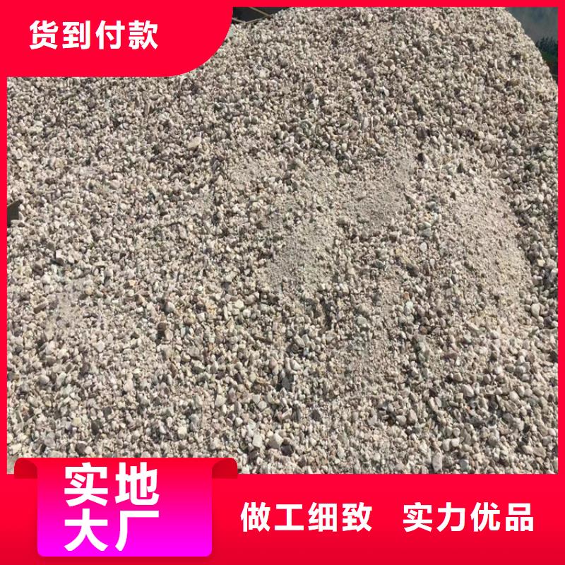现货供应白色硫酸钡砂_优质厂家