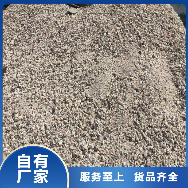 手術室醫(yī)用鋇砂-客戶一致好評