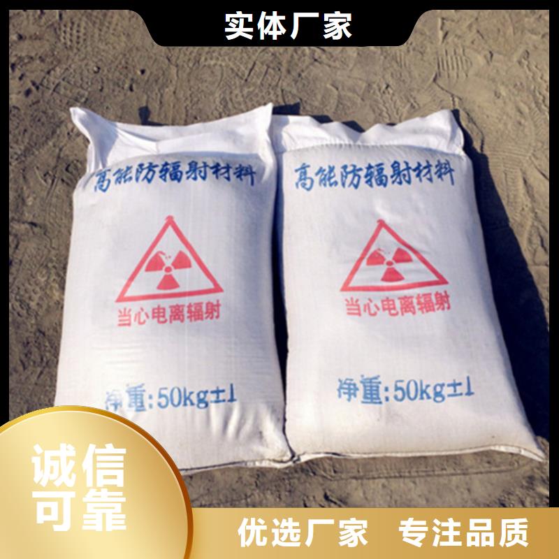 宠物拍片室硫酸钡砂24小时发货