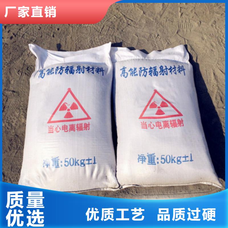 手術(shù)室醫(yī)用鋇砂-客戶一致好評