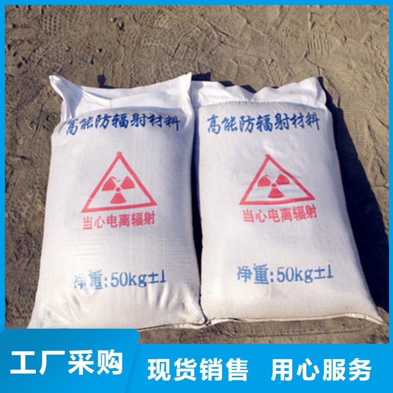 寵物拍片室硫酸鋇砂24小時發(fā)貨