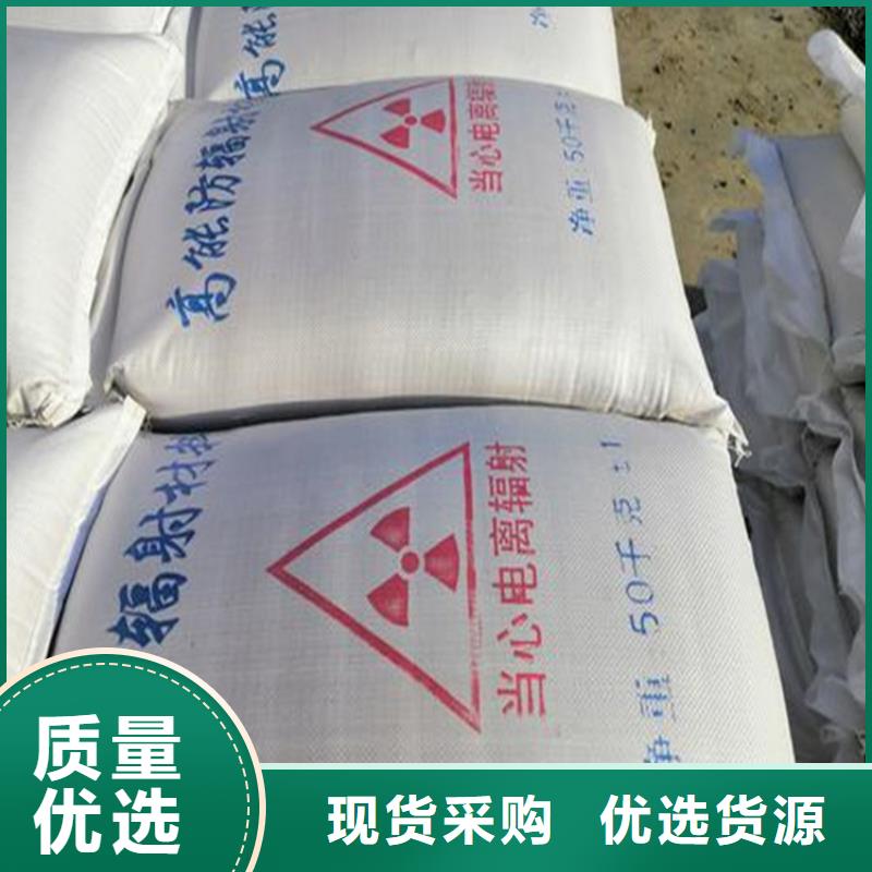 CT室重晶石品牌企業(yè)