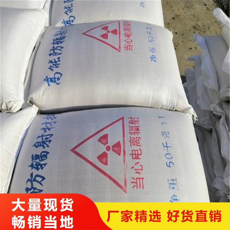 硫酸钡砂工程生产厂家-库存充足