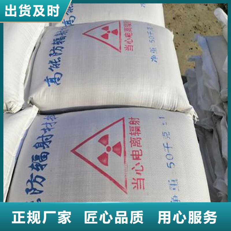 黑色硫酸鋇砂廠家-價(jià)格合理