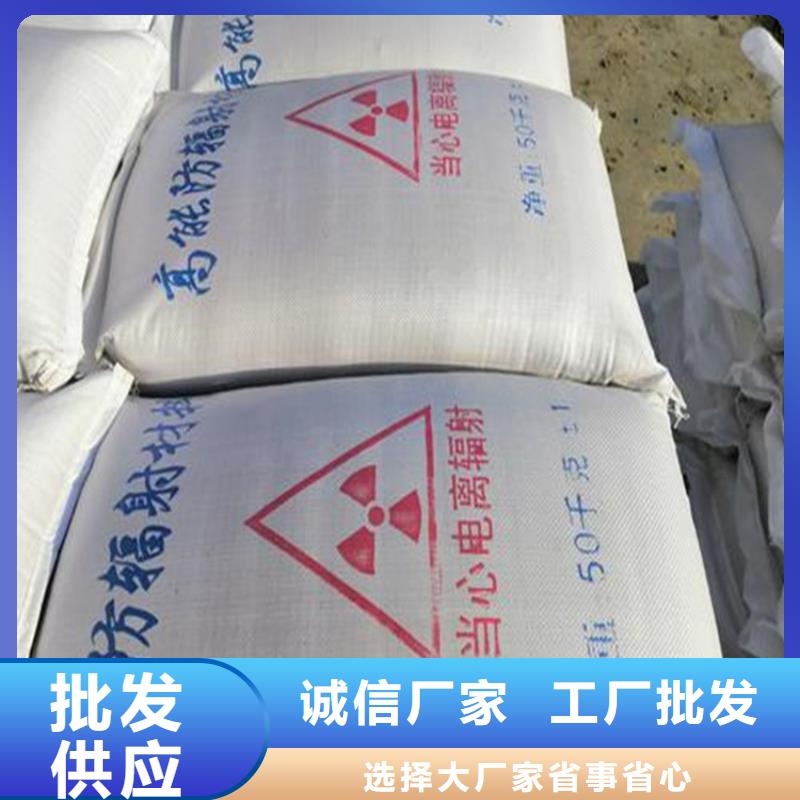 宠物拍片室硫酸钡砂24小时发货