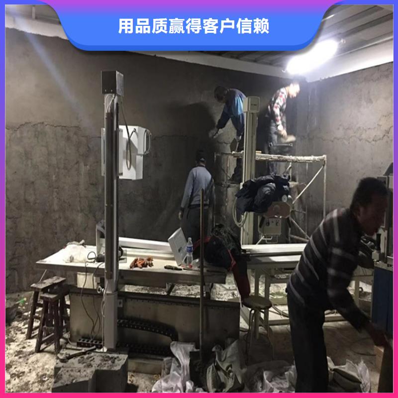 宠物拍片室硫酸钡砂欢迎询价