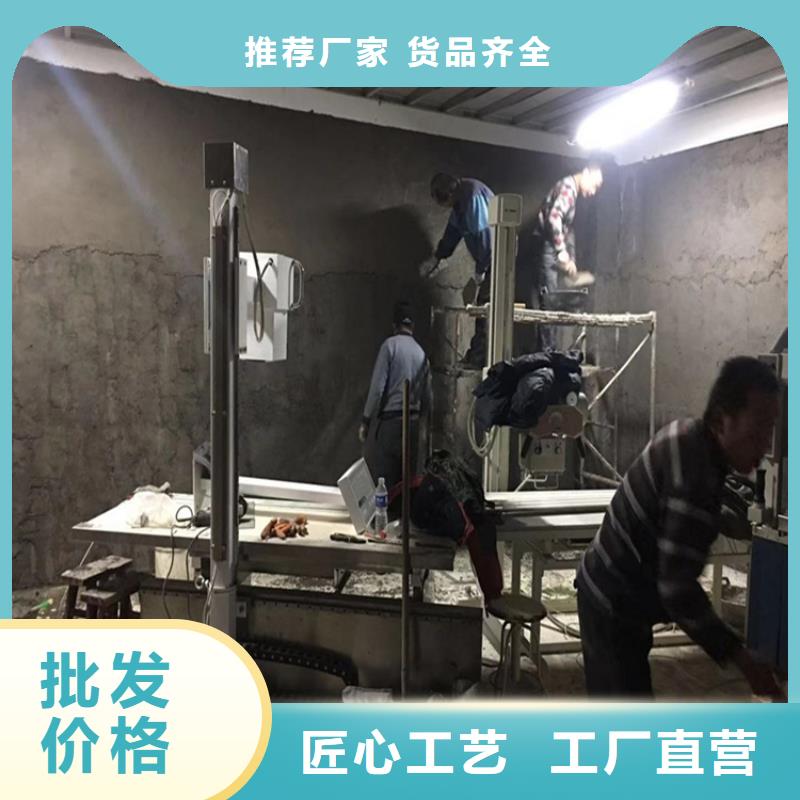 射線防護硫酸鋇砂限時優(yōu)惠