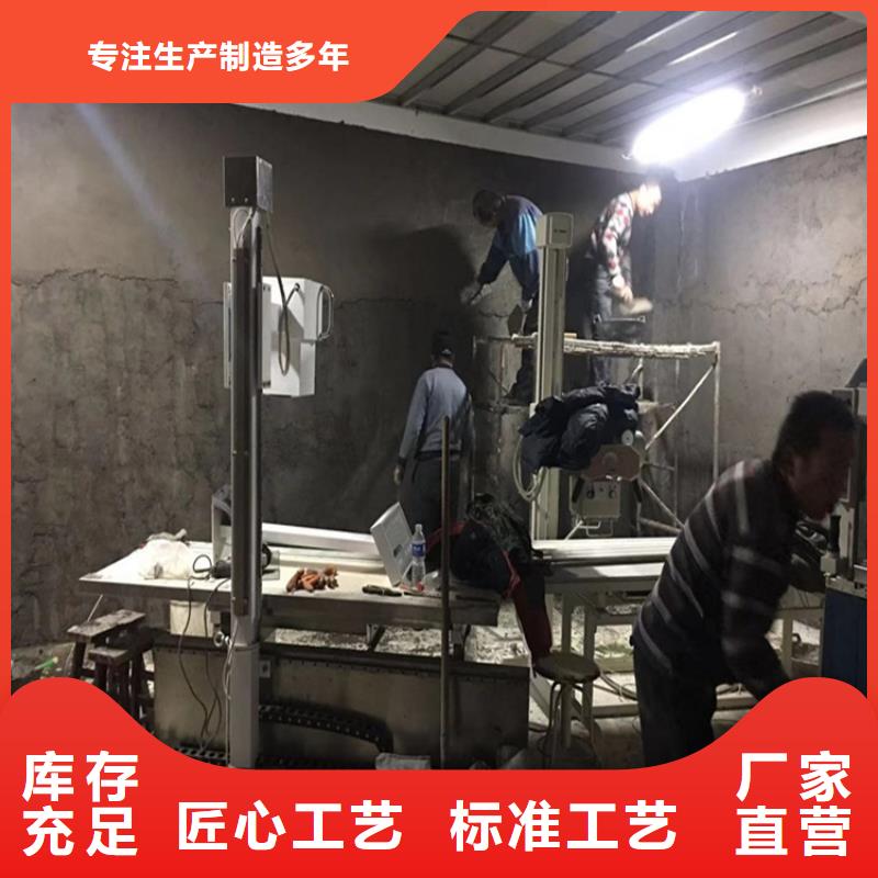 防辐射硫酸钡砂-质量保证