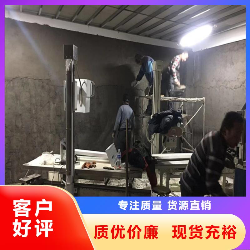 医用防护硫酸钡砂_医用防护硫酸钡砂现货直发
