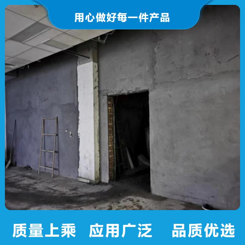 射线检测室防辐射硫酸钡砂厂家直销-找博瑞达有限公司