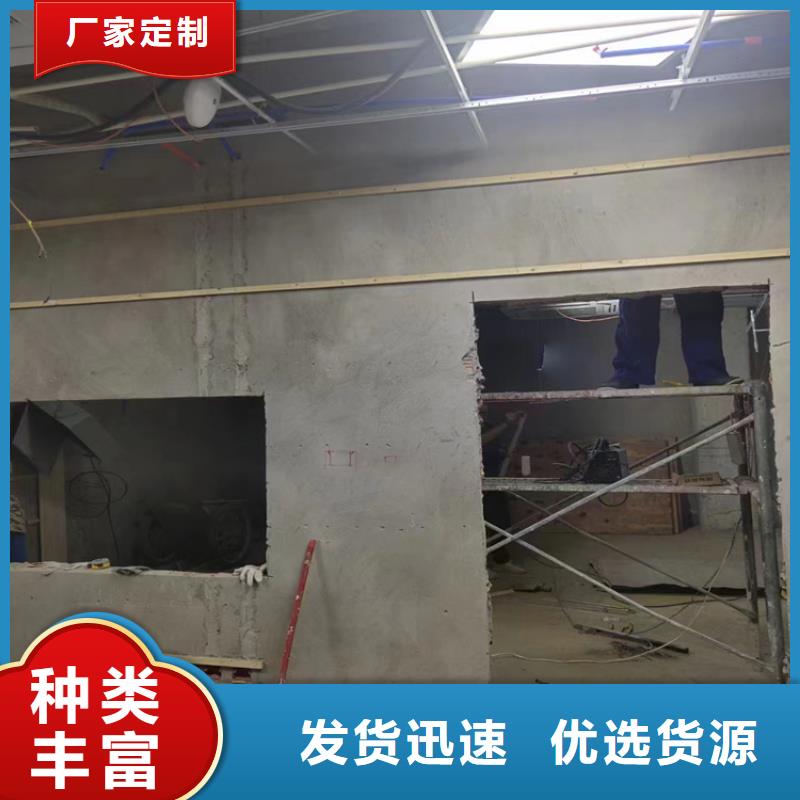 骨科防护硫酸钡砂公司