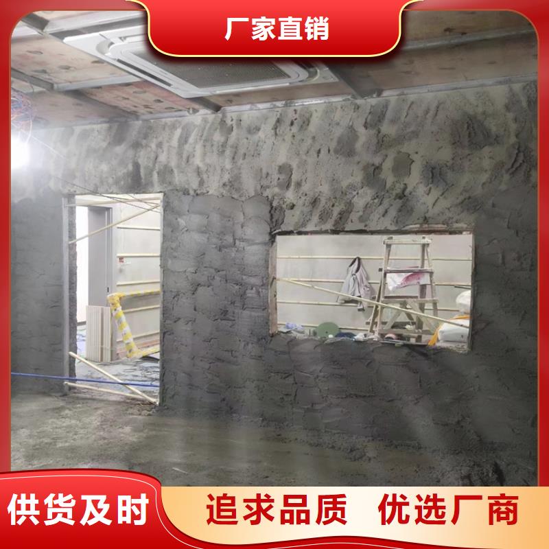 定做DR室硫酸鋇砂的批發(fā)商