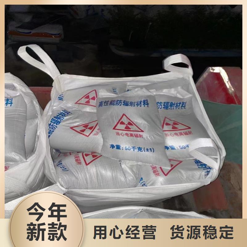 價格實惠的工業(yè)級硫酸鋇砂生產(chǎn)廠家