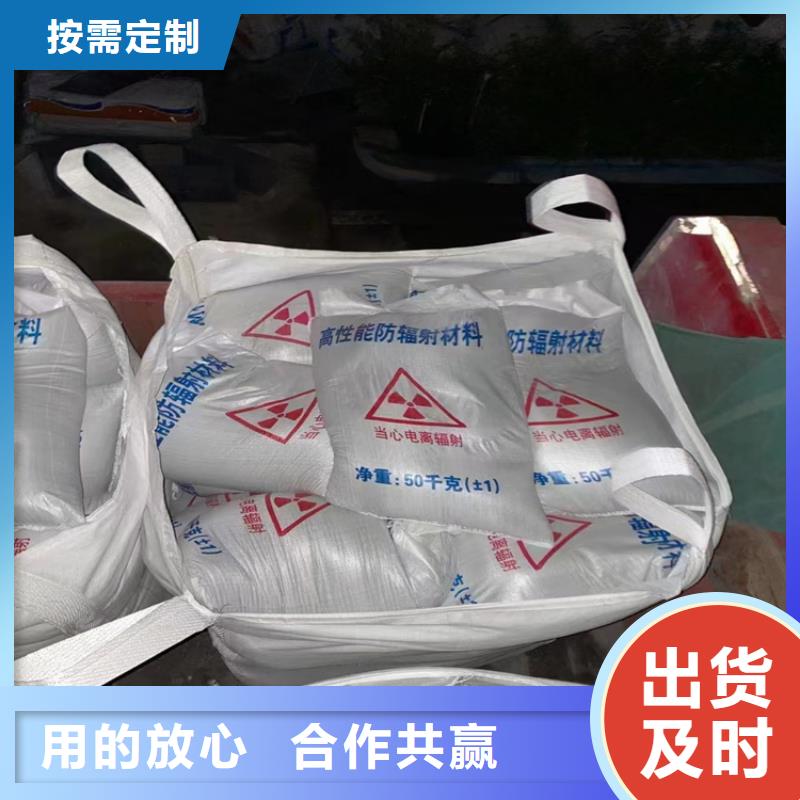 硫酸鋇砂施工品質(zhì)經(jīng)得起考驗(yàn)