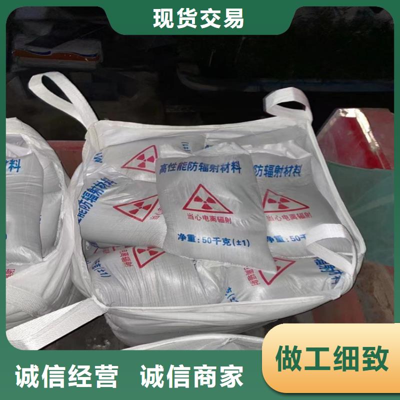 手术室硫酸钡砂包邮现货直销