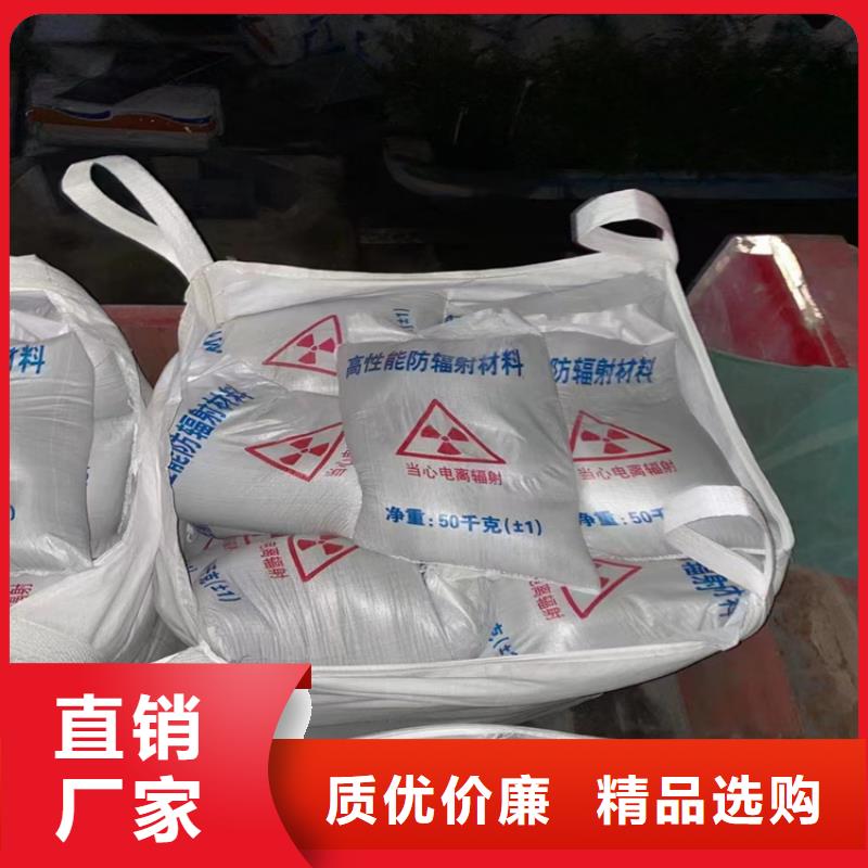 硫酸鋇砂施工專業(yè)生產(chǎn)廠家