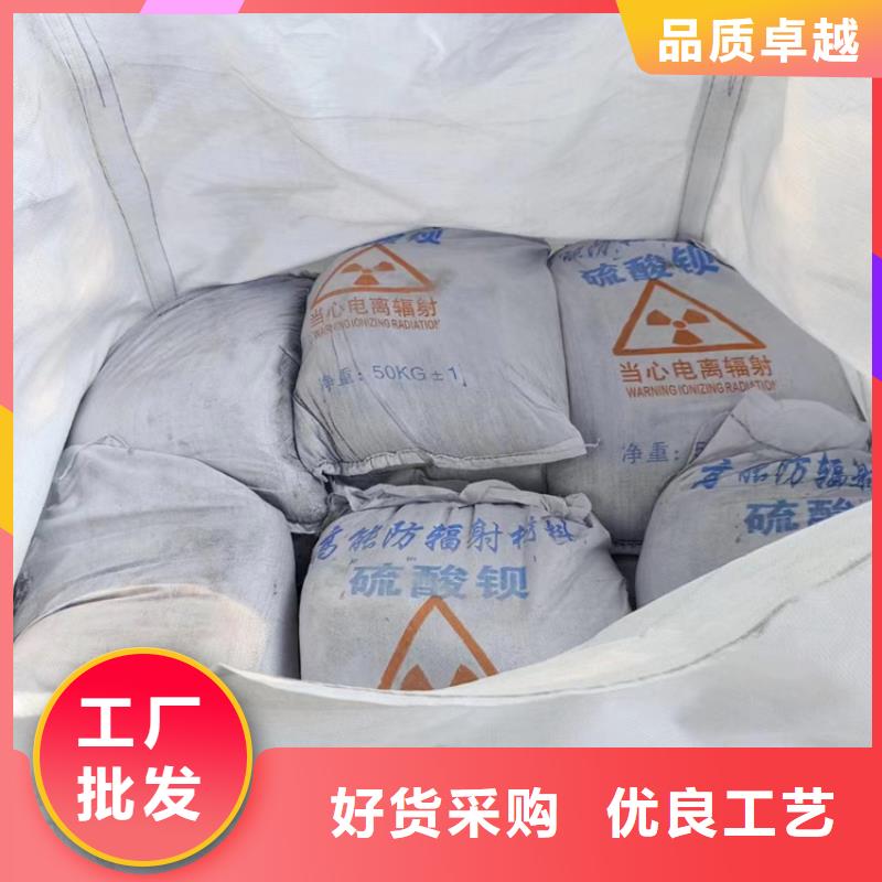 硫酸鋇砂施工支持非標(biāo)定制