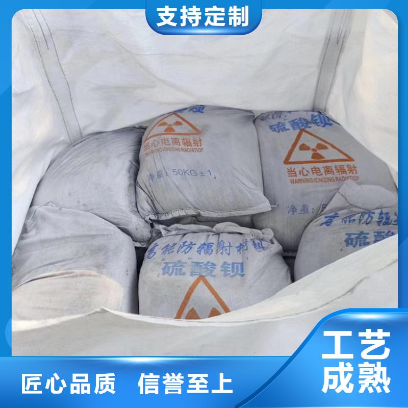 宠物医院硫酸钡砂采购找口碑厂家